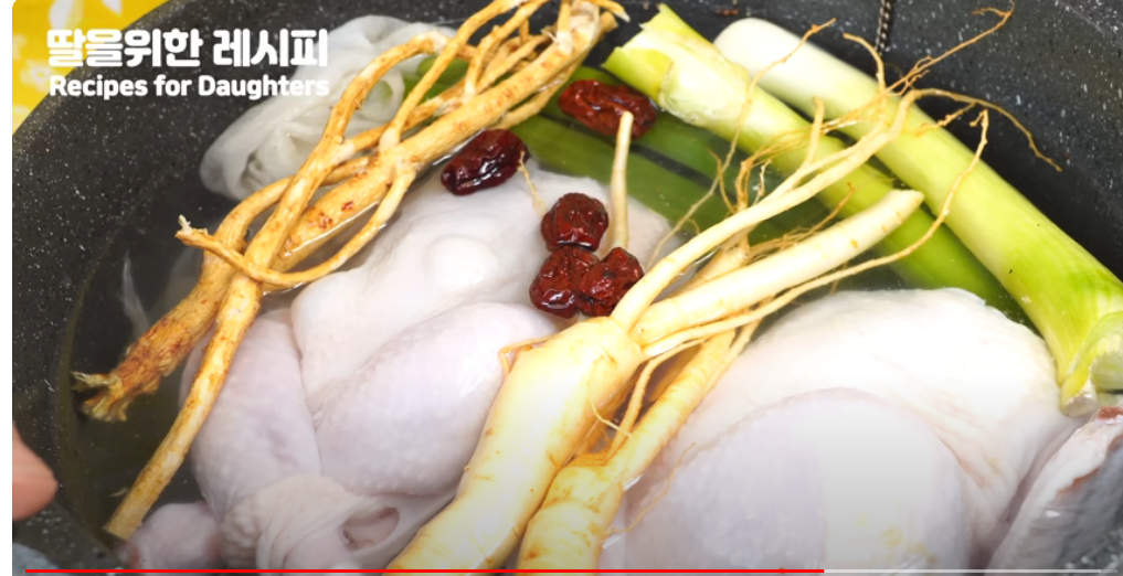  초복 중복 말복 삼계탕 만드는 법 