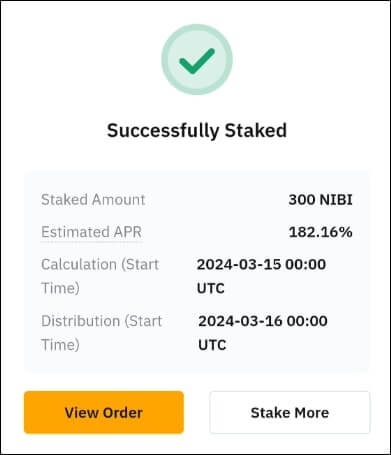 스테이킹 성공 메시지