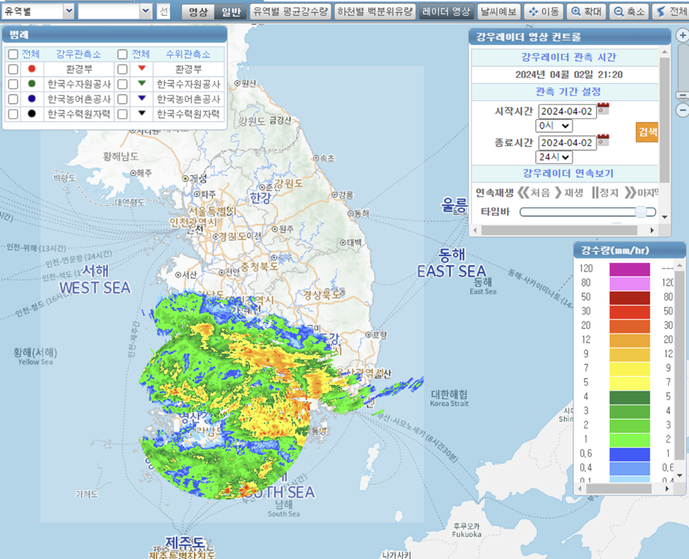 강우레이더 관측정보 표현화면