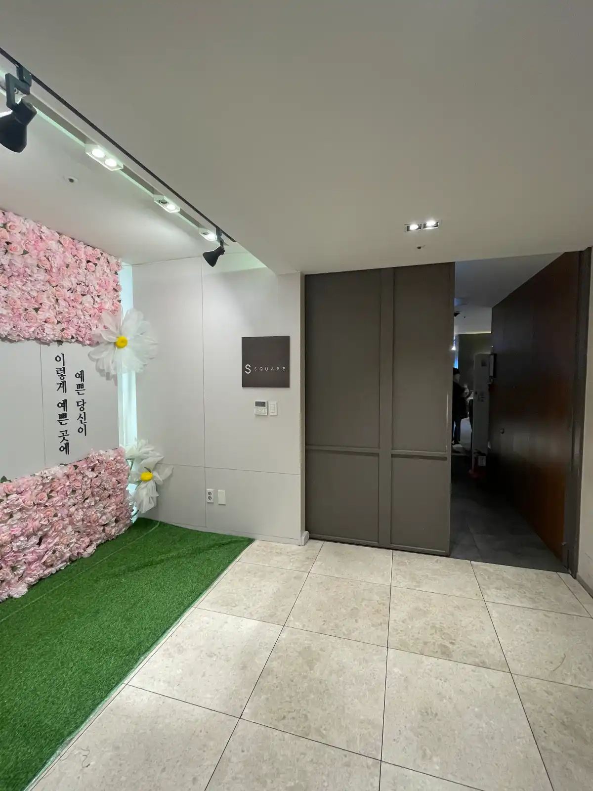 군산-에이본호텔-2층-에스스퀘어-뷔페