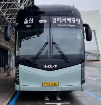 울산 공항 공항버스 리무진 시간표 예매 요금 타는곳_23