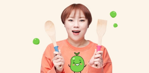 햇님