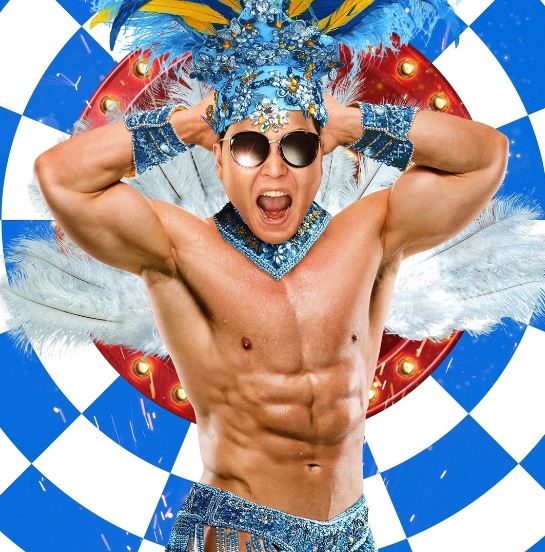 싸이 흠뻑쇼 중단 과천 환불 재공연