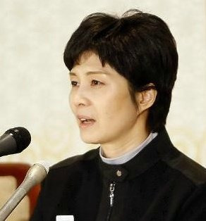김현희 음모론