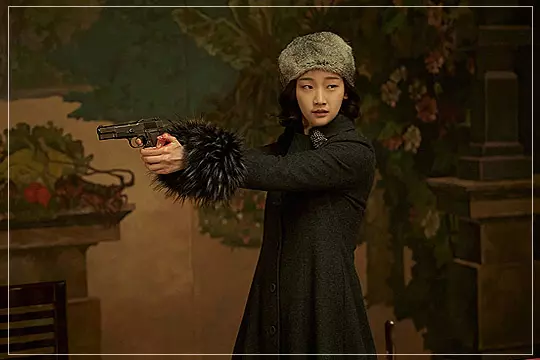 영화-유령-총을-겨눈-유리코