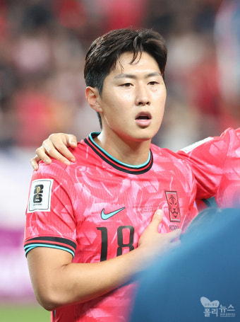 축구