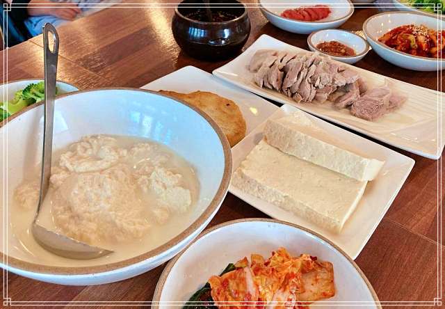 생생정보 일산 정발산 실패를 딛고 성공 비법 청국장 솥밥 맛집