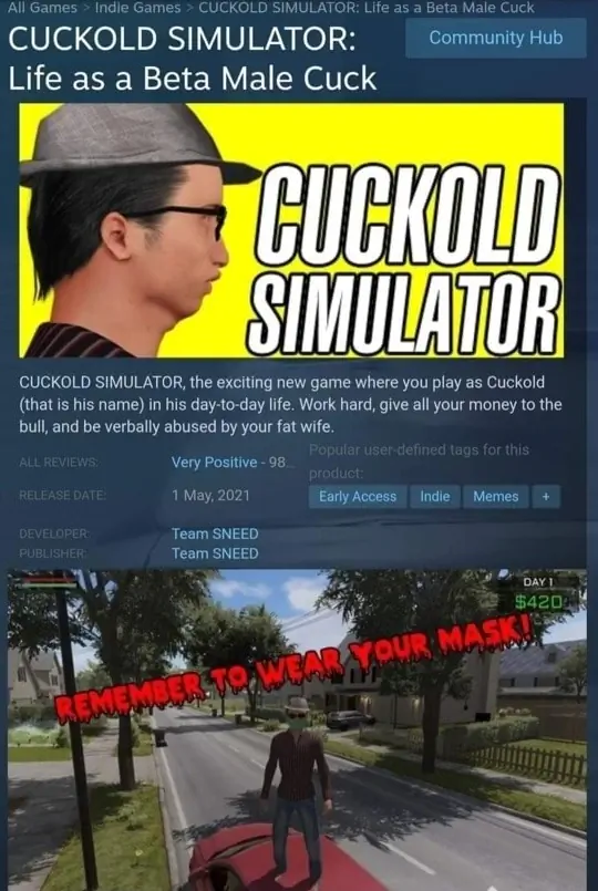 퐁퐁단 설거지론 시뮬레이터 게임