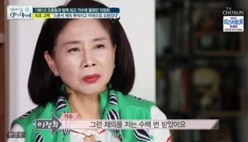 가요무대 1774회 11월21일