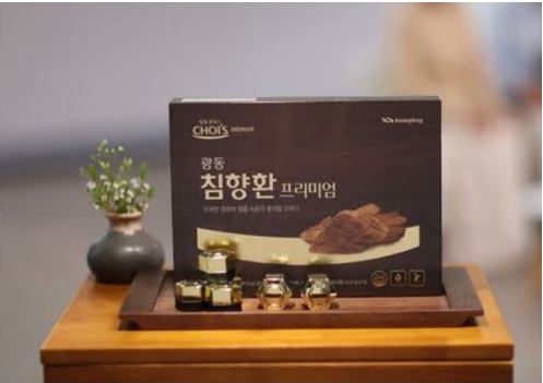 침향환-광동