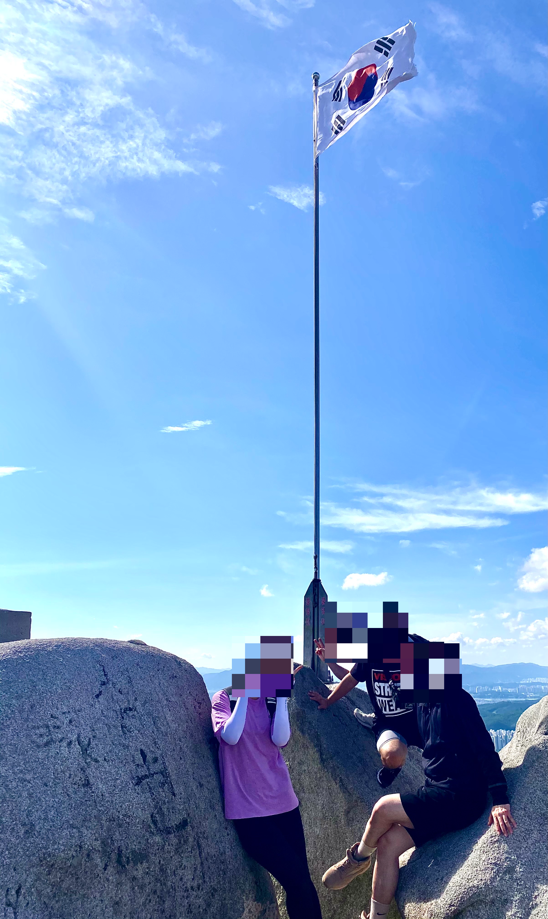 불암산