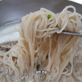 당뇨 냉면