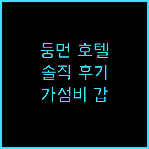선전 둥먼 보행자 거리 란츠 란지 호..