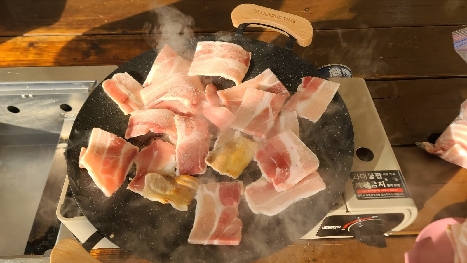 바베큐