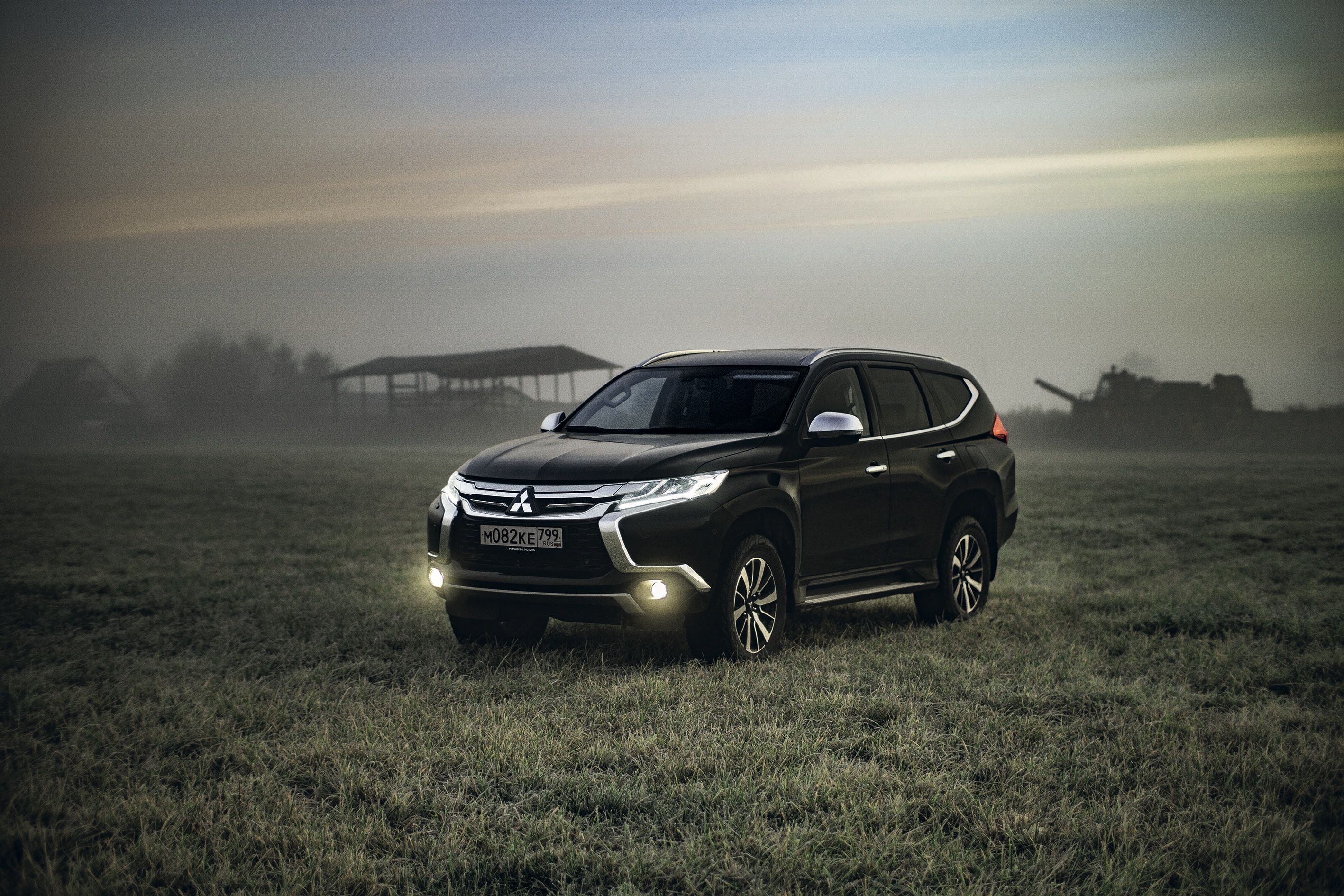 하이패스 미납요금 조회