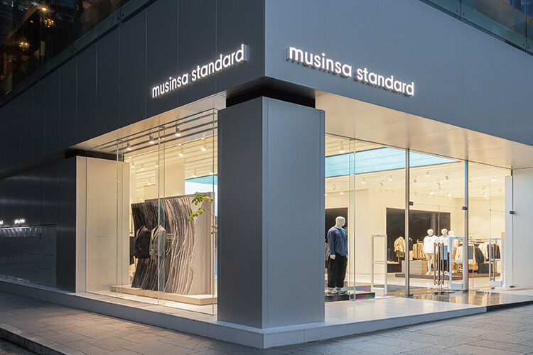 무신사스탠다드 강남