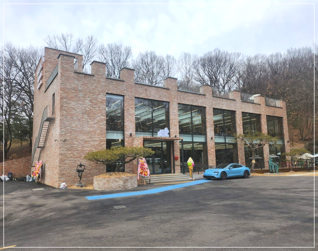 냅인더선샤인 카페