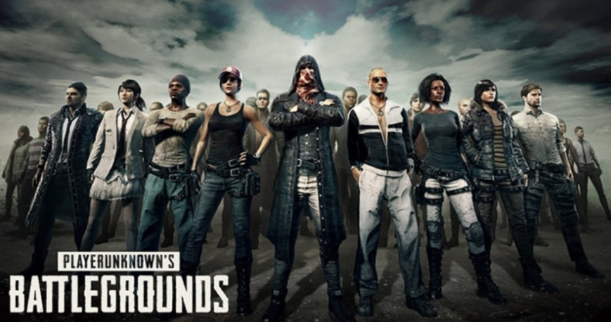 배틀그라운드 관련 사진