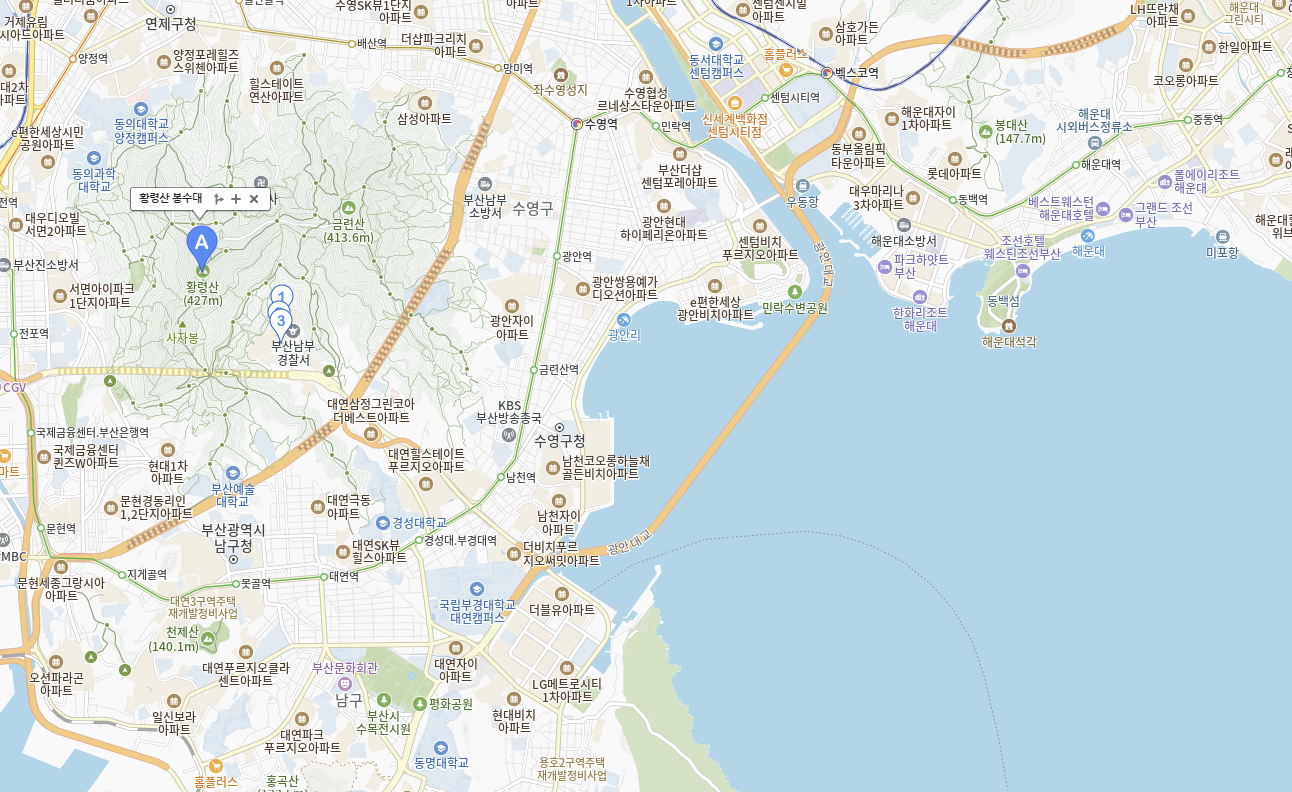 황령산봉수대