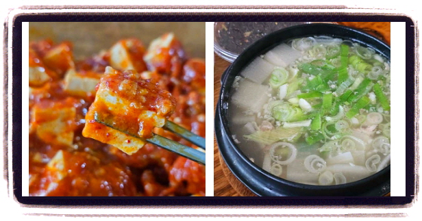 오늘N 우리동네반찬장인 보양식반찬 후기