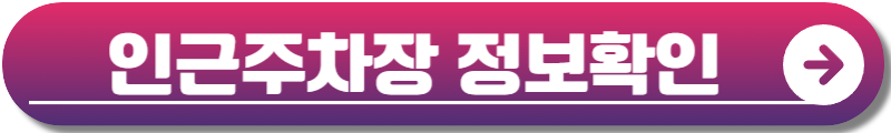 헬로키티50주년 특별전