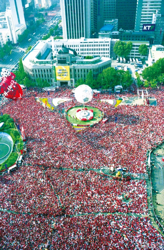 2002년 월드컵 당시 서울광장
