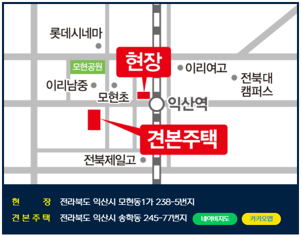 지도