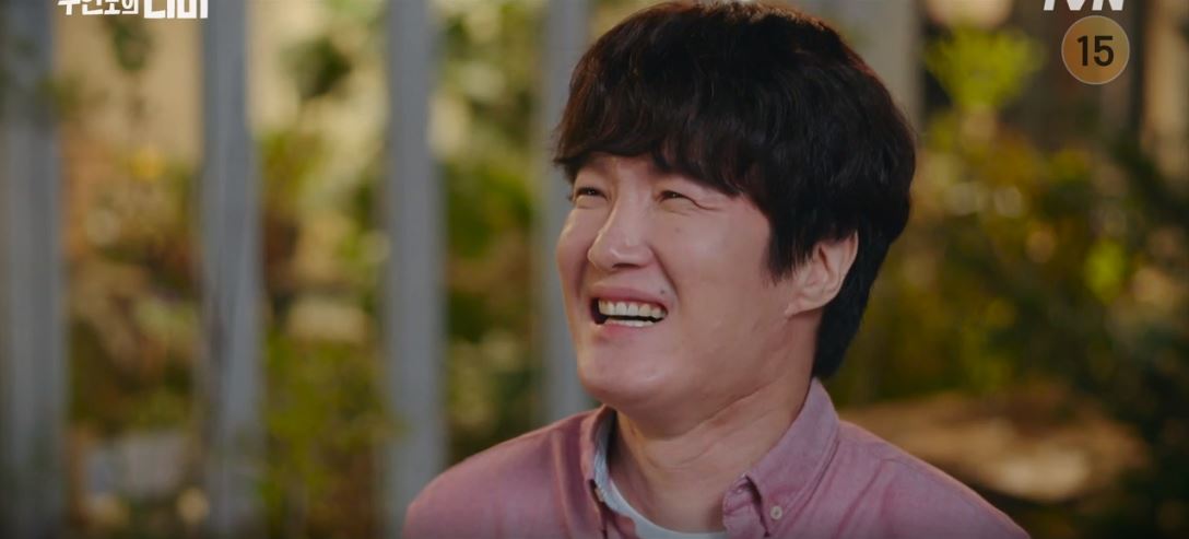 무인도의디바_10회