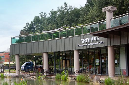 중랑 가족 캠핑장