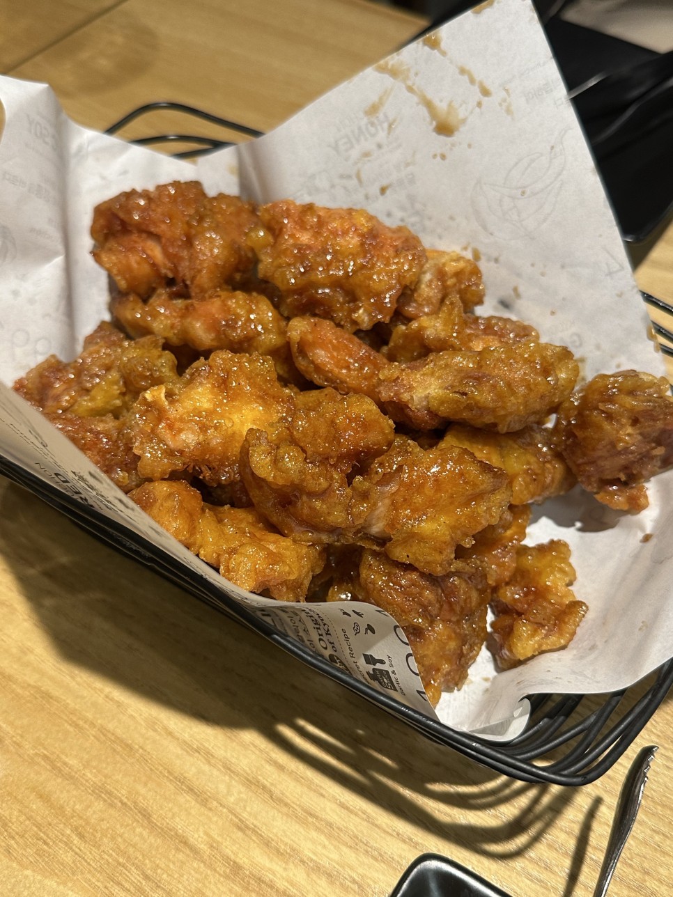 교촌치킨