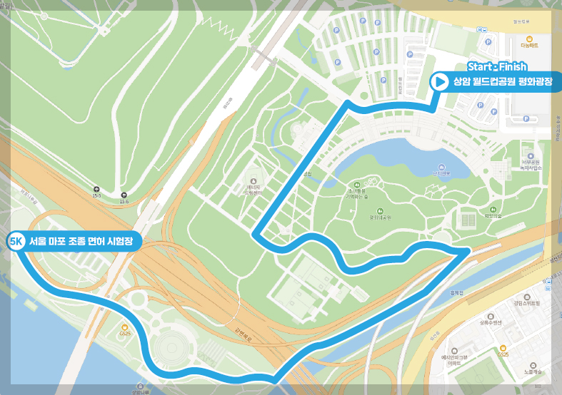 김대중-평화-마라톤대회-10