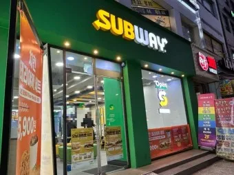 써브웨이 추천메뉴 가격 빵종류 주문방법 썹픽 안창비프_18