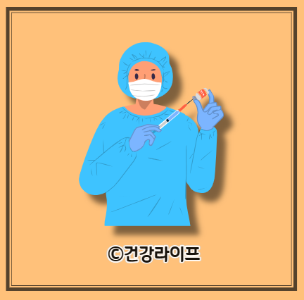 목디스크 주사치료( 부작용,효과기간,종류)