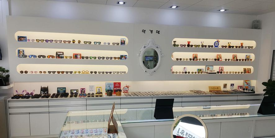 수원안경점 2