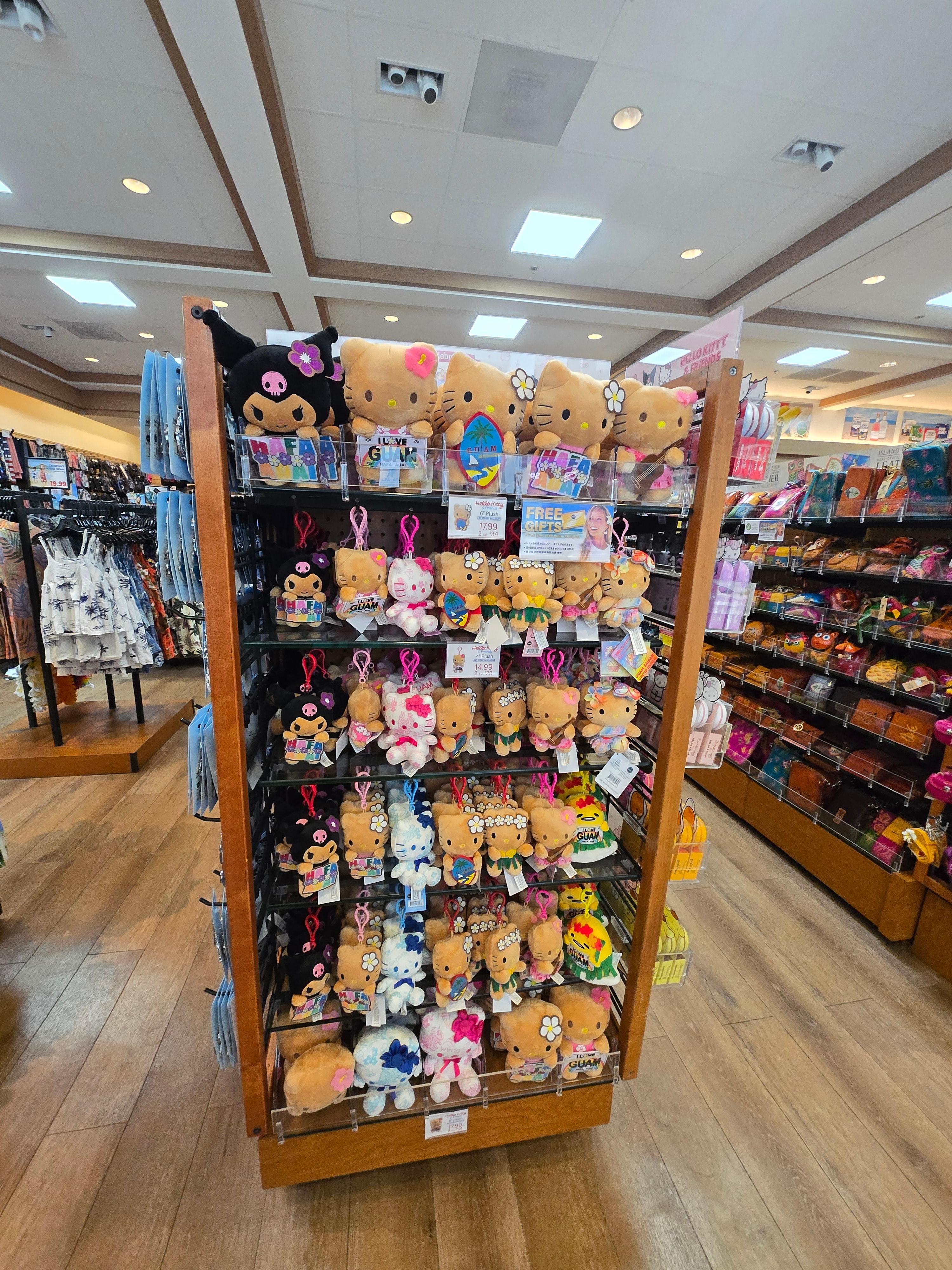 괌 ABC STORE 태닝키티