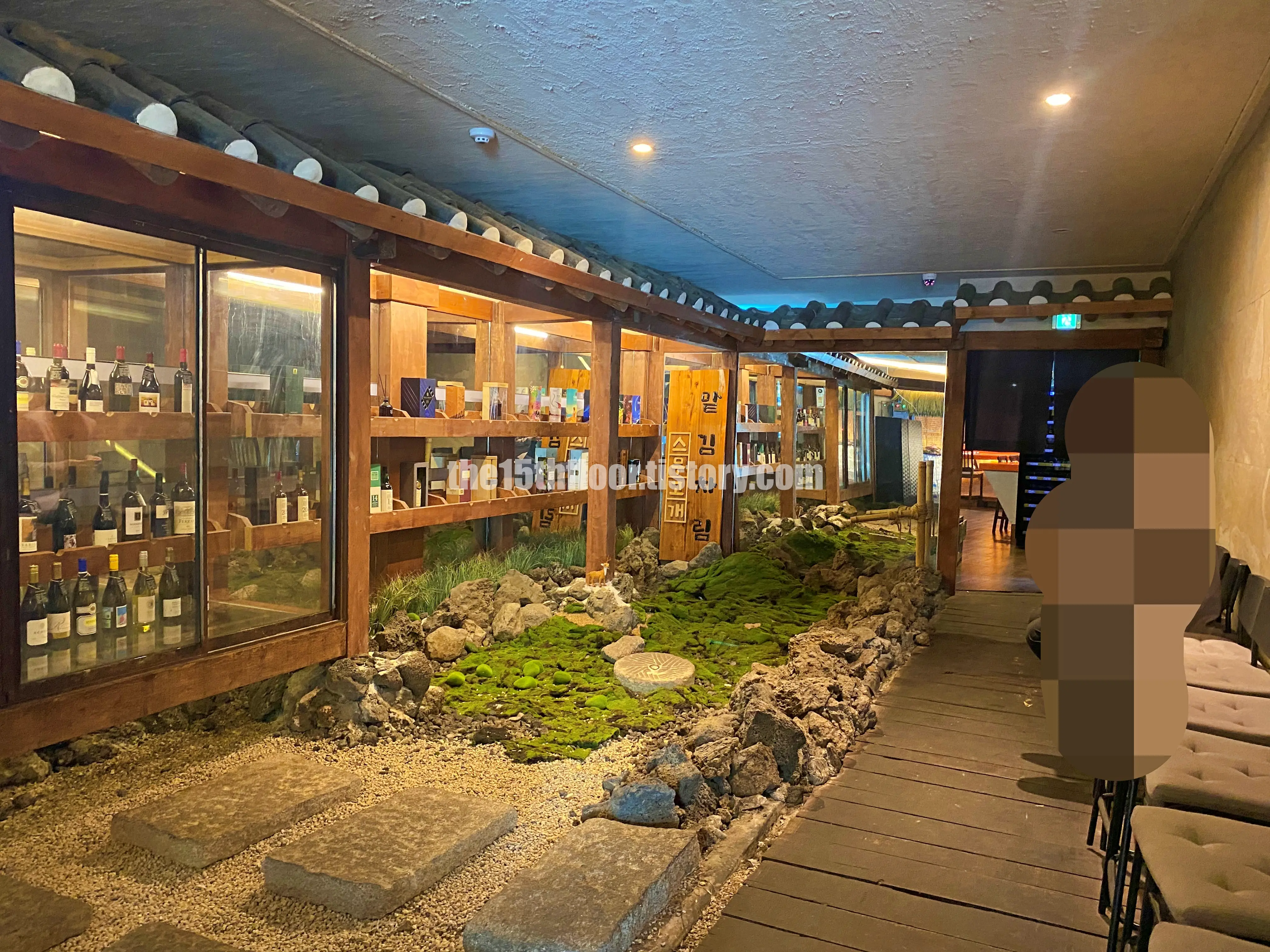 부산 해운대구 '스무고개' 오마카세 (내부)