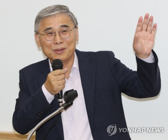 이종석 국정원장 후보자 전 통일부장관 프로필