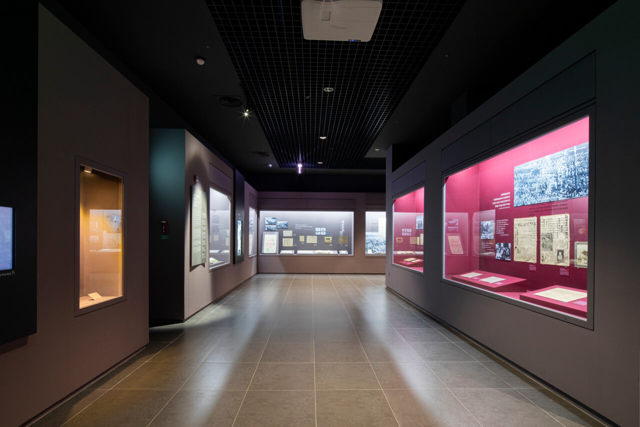 대한민국역사박물관