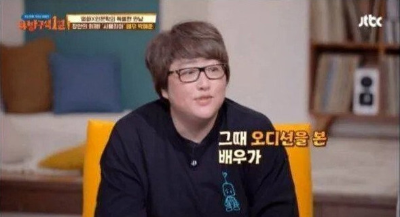 이선균이 화차에 후배 4인방 추천한 이야기 설명 사진5