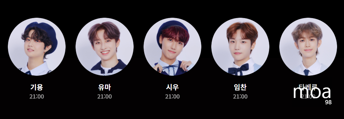 피크타임-정체-팀-23시-8시-11시-1시-2시-5시-7시-9시-13시-15시-18시-20시-21시-24시-투표-하기-인스타