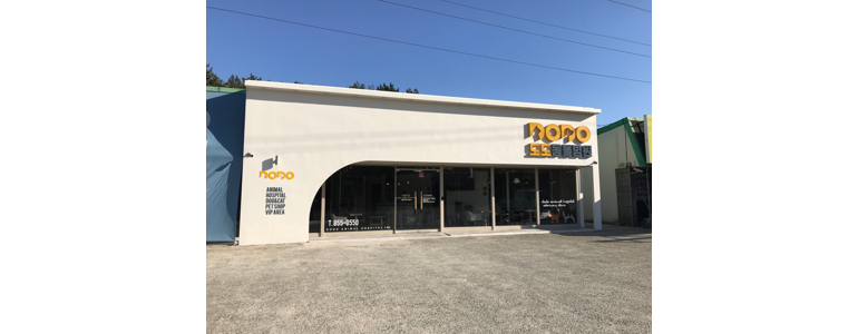 사천시 동물병원