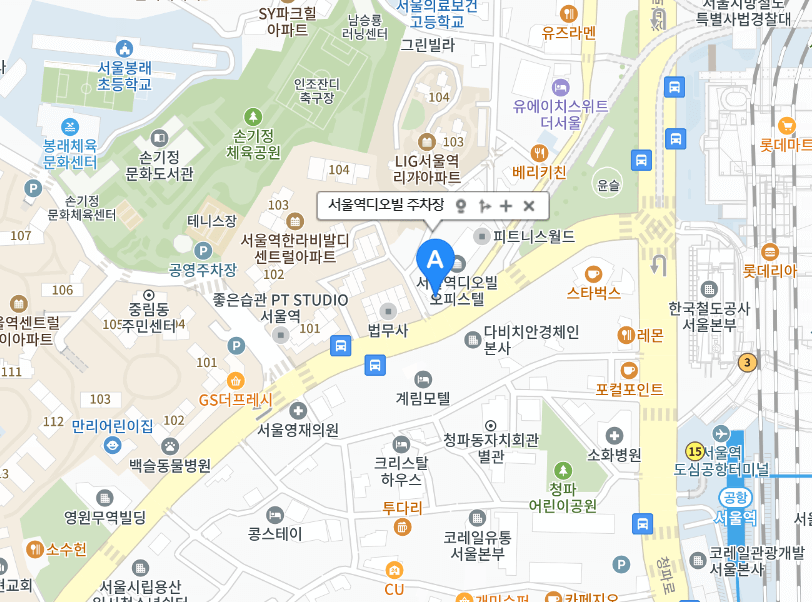 서울역 KTX 주차장 서울역 주차요금 서울역 주변 주차장