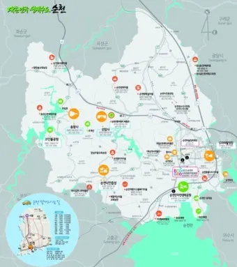 순천 여행코스 추천 순천만습지와 근처 맛집 일정 정리_11