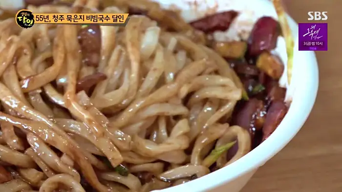 생활의달인 은둔식달 짜장면보다 맛있기로 소문난 3년된 묵은지 비빔국수와 볶음밥 달인 충북 청주 노포 중국집 맛집 위치 어디