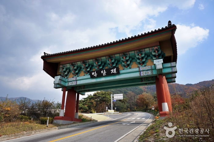 제천 가볼만한 곳