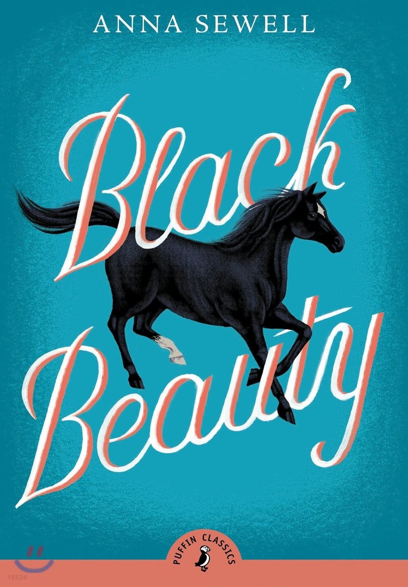 Black Beauty 책 표지