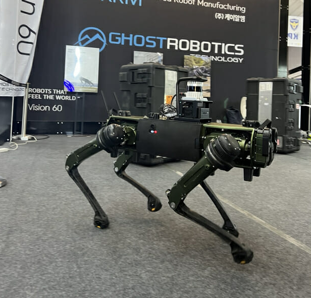 23.12.08 (금)장중 상승률 Top 30 시간외 단일가 특이종목 및 내일의 이슈, 그린벨트관련주