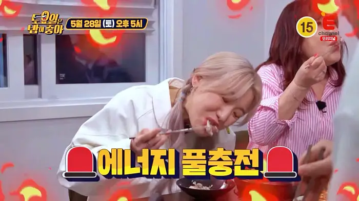 제22회 토요일은 밥이좋아 토밥즈 더위맞이 보양식 한뚝배기 삼계탕 맛집 경북 문경 맛집