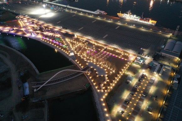 부산 엑스포 2030 세계 엑스포