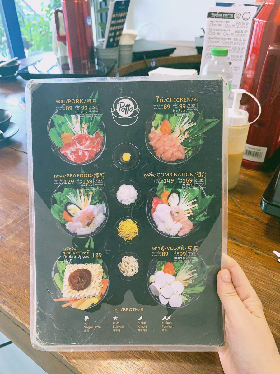 갱년기여행 치앙마이 맛집 카페 호텔 리스트